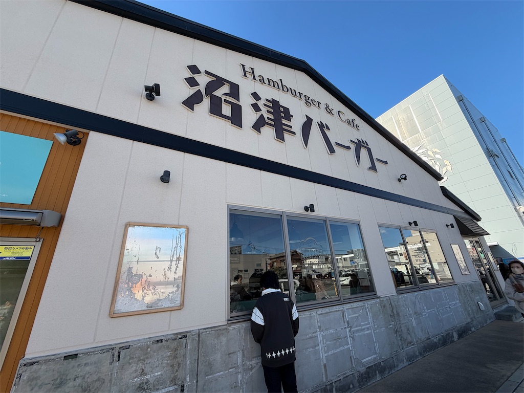 f:id:hakusai_tech:20260113001037j:image