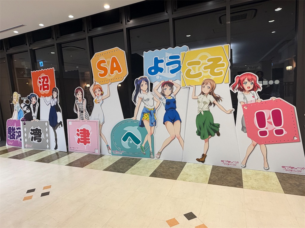 f:id:hakusai_tech:20260113010324j:image