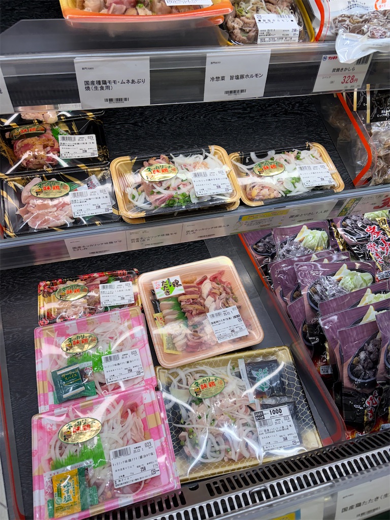 f:id:hakusai_tech:20260219215422j:image