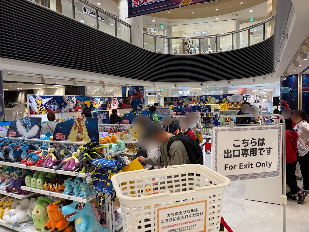 f:id:hakusai_tech:20260219223406j:image