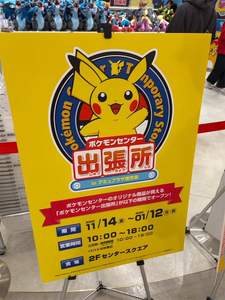f:id:hakusai_tech:20260219223410j:image
