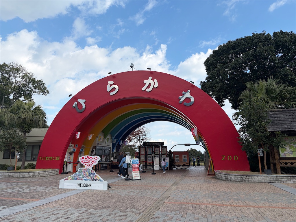 f:id:hakusai_tech:20260223003407j:image