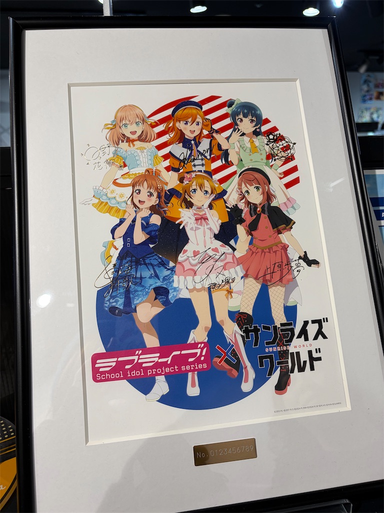 f:id:hakusai_tech:20260315213027j:image