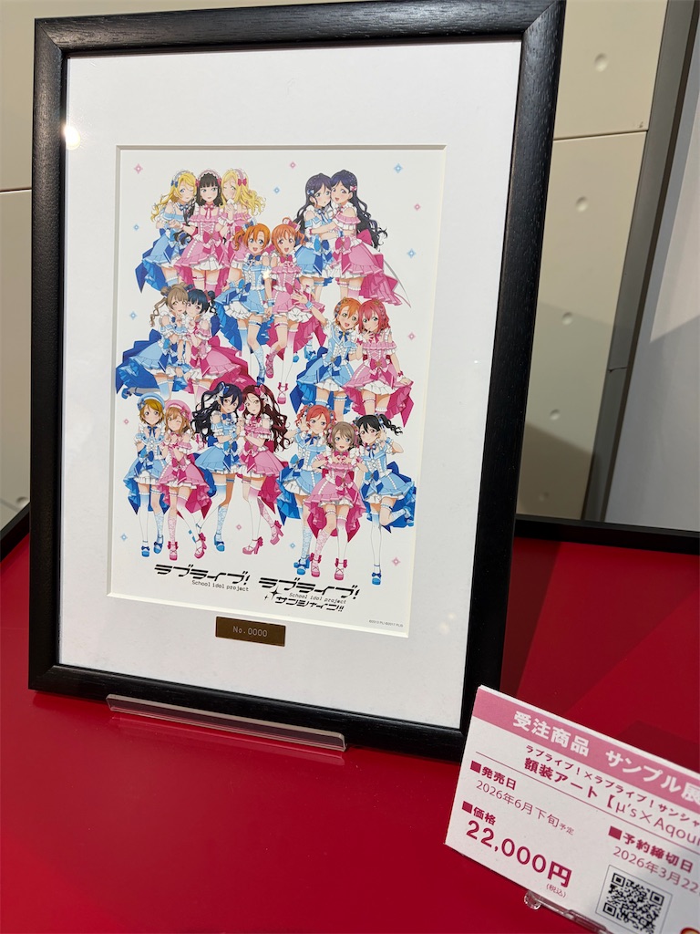 f:id:hakusai_tech:20260315213034j:image