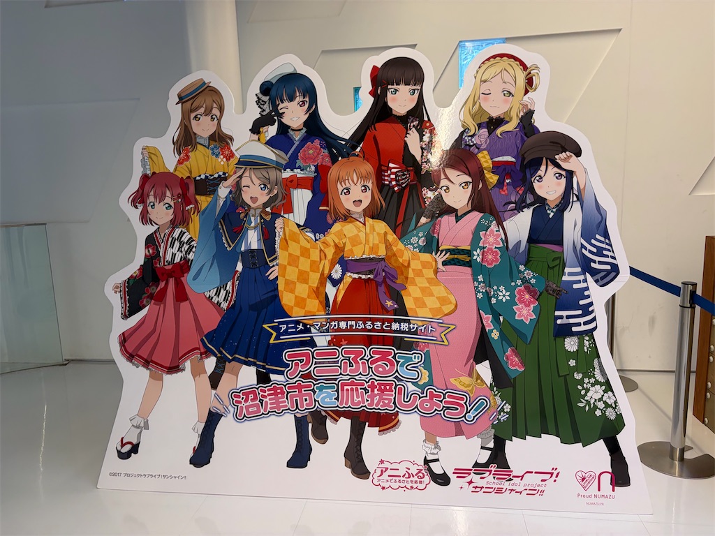 f:id:hakusai_tech:20260726212736j:image