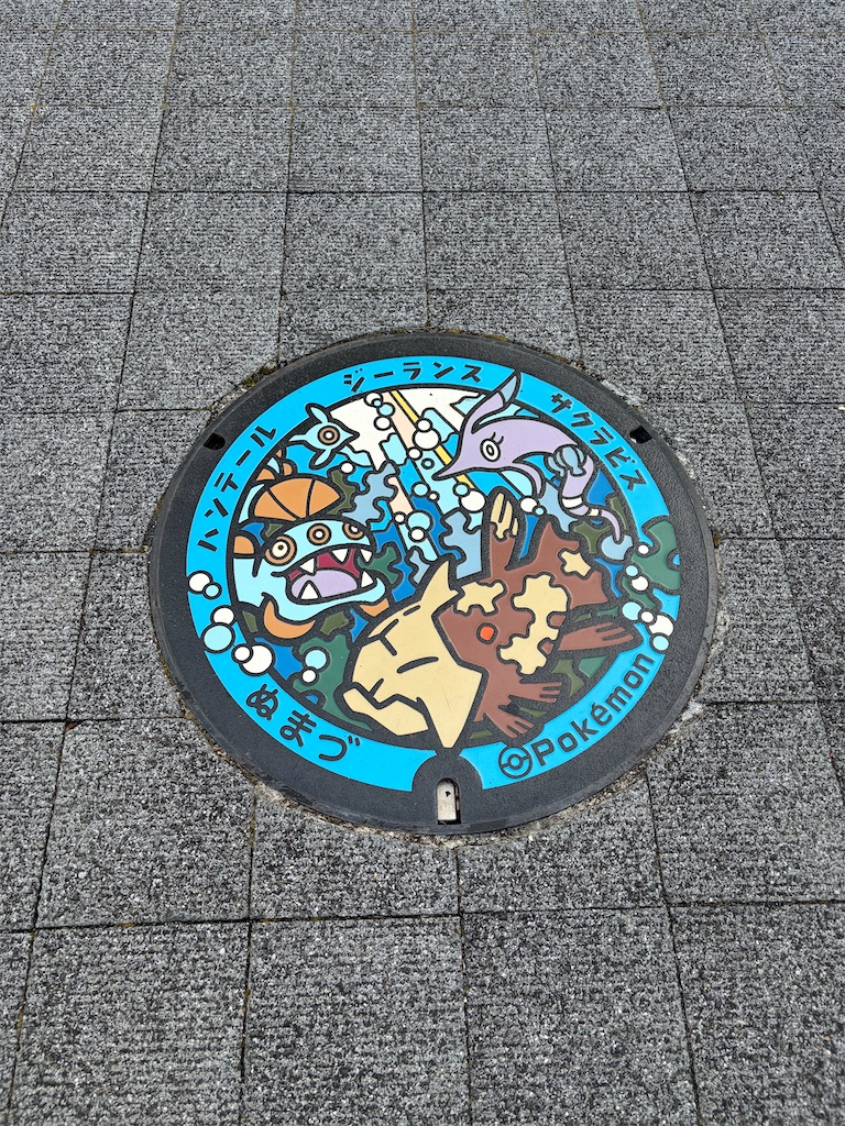 f:id:hakusai_tech:20260726212818j:image
