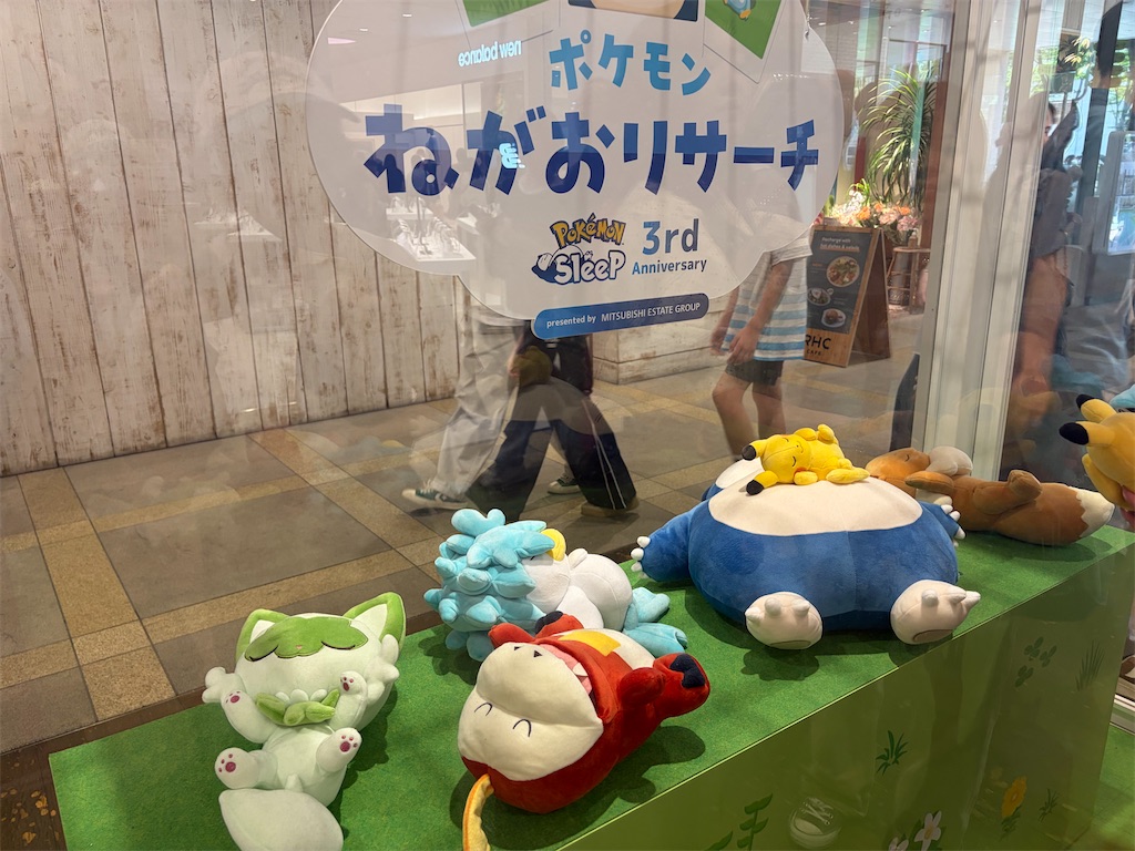 f:id:hakusai_tech:20260810224753j:image