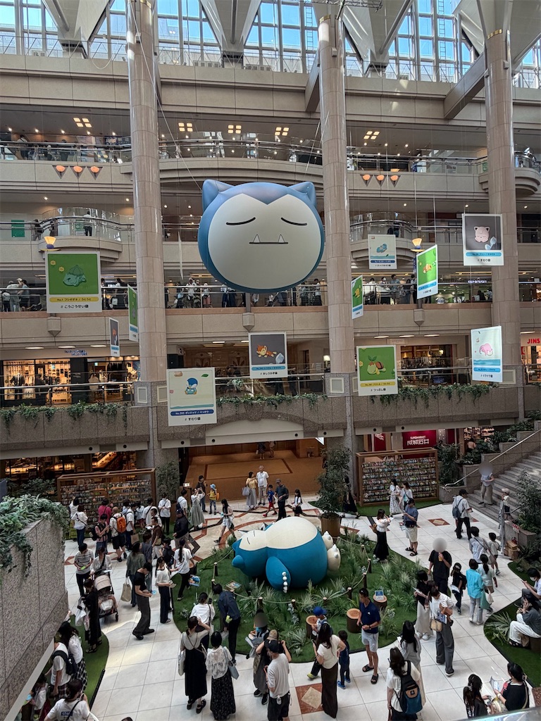f:id:hakusai_tech:20260813230331j:image