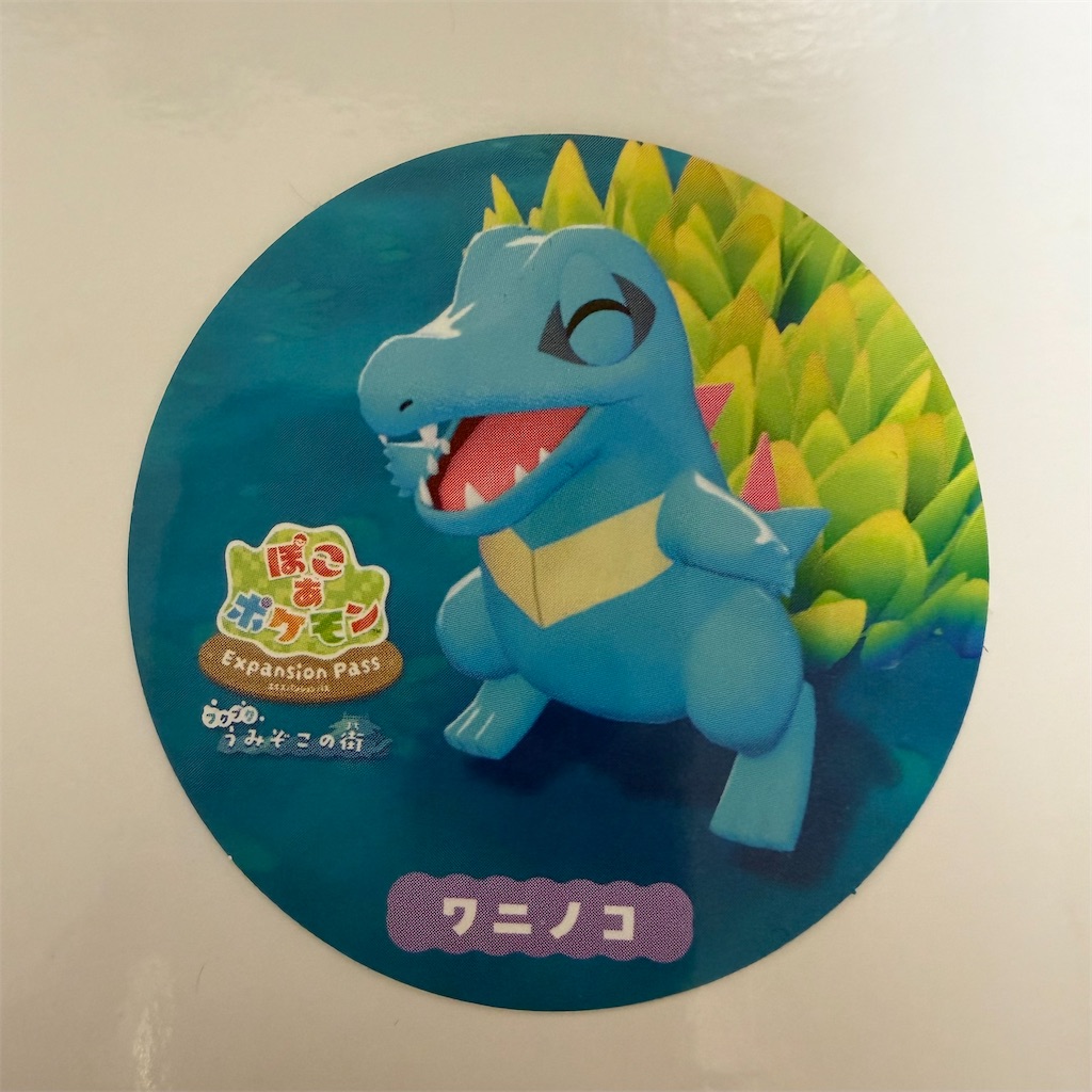 f:id:hakusai_tech:20260813233958j:image
