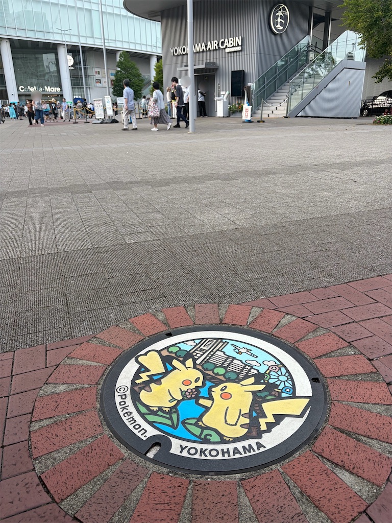 f:id:hakusai_tech:20260814231421j:image