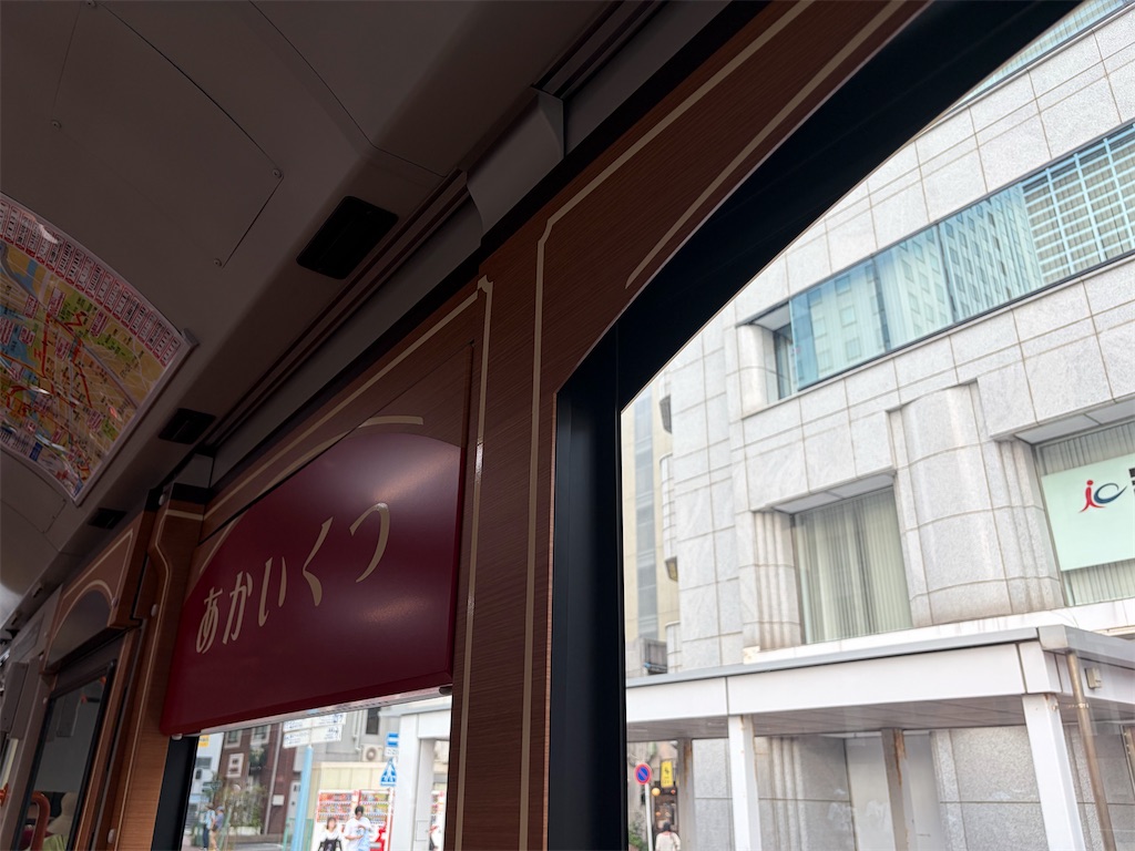 f:id:hakusai_tech:20260814231425j:image