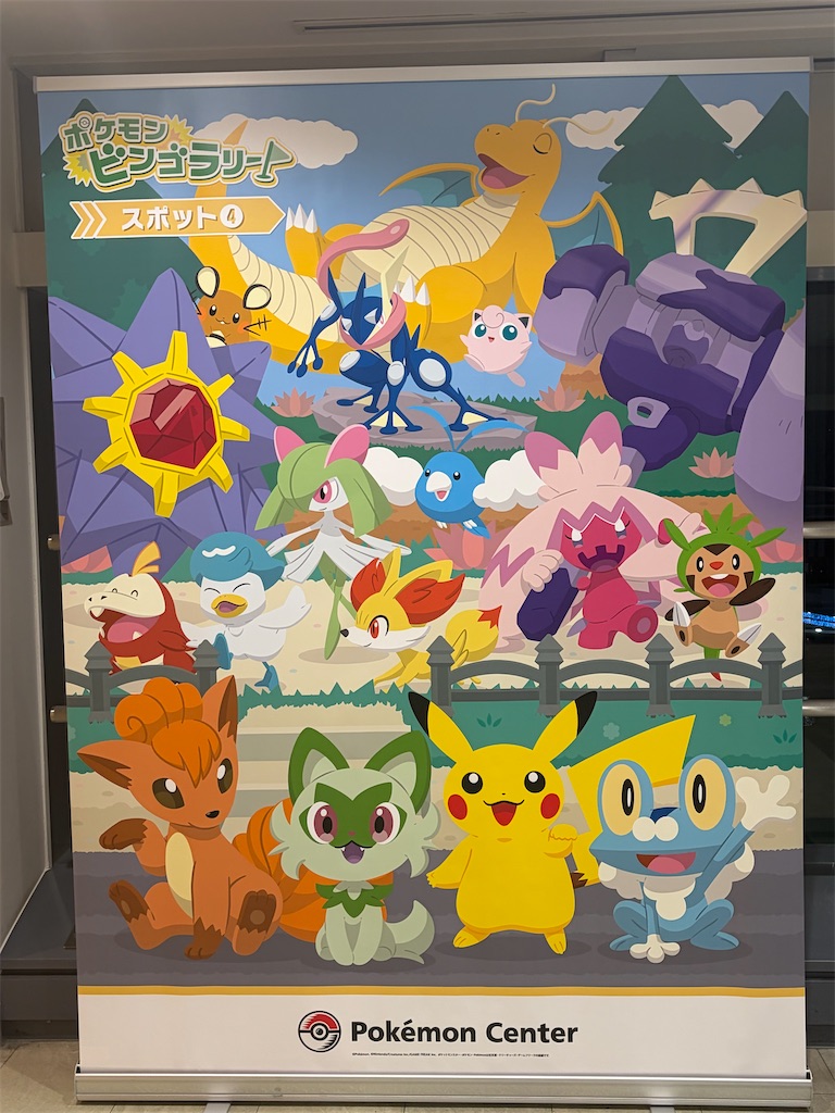 f:id:hakusai_tech:20260814233631j:image