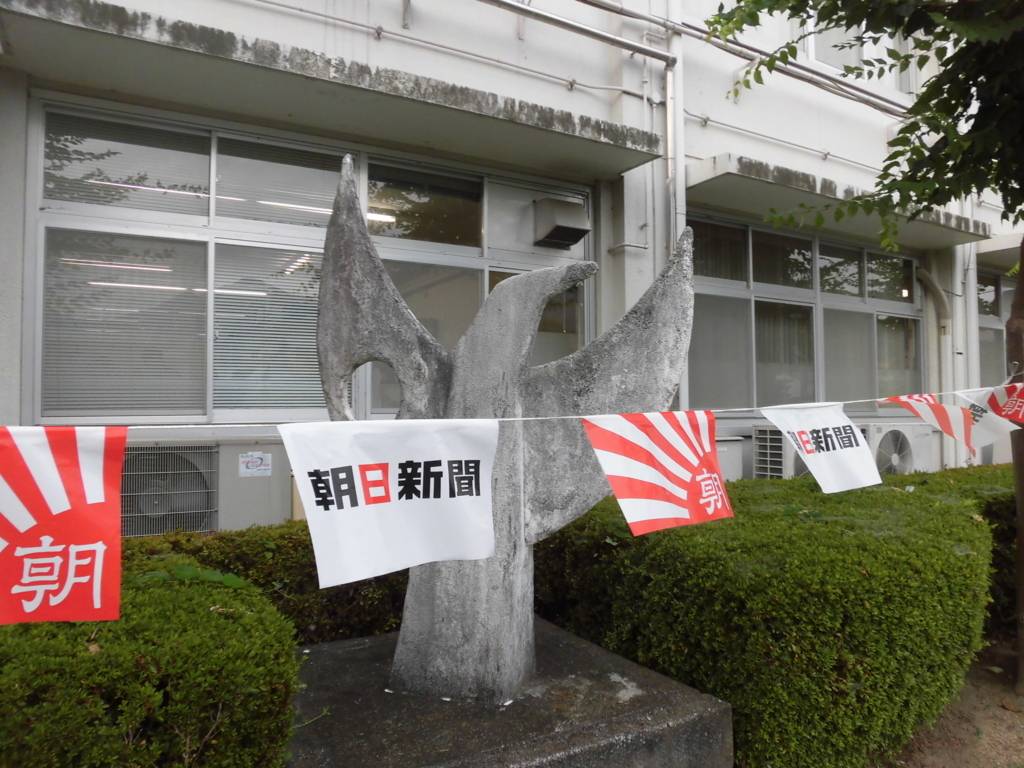 f:id:hakusangogo:20180726053921j:plain f:id:hakusangogo:20180726053921j:plain