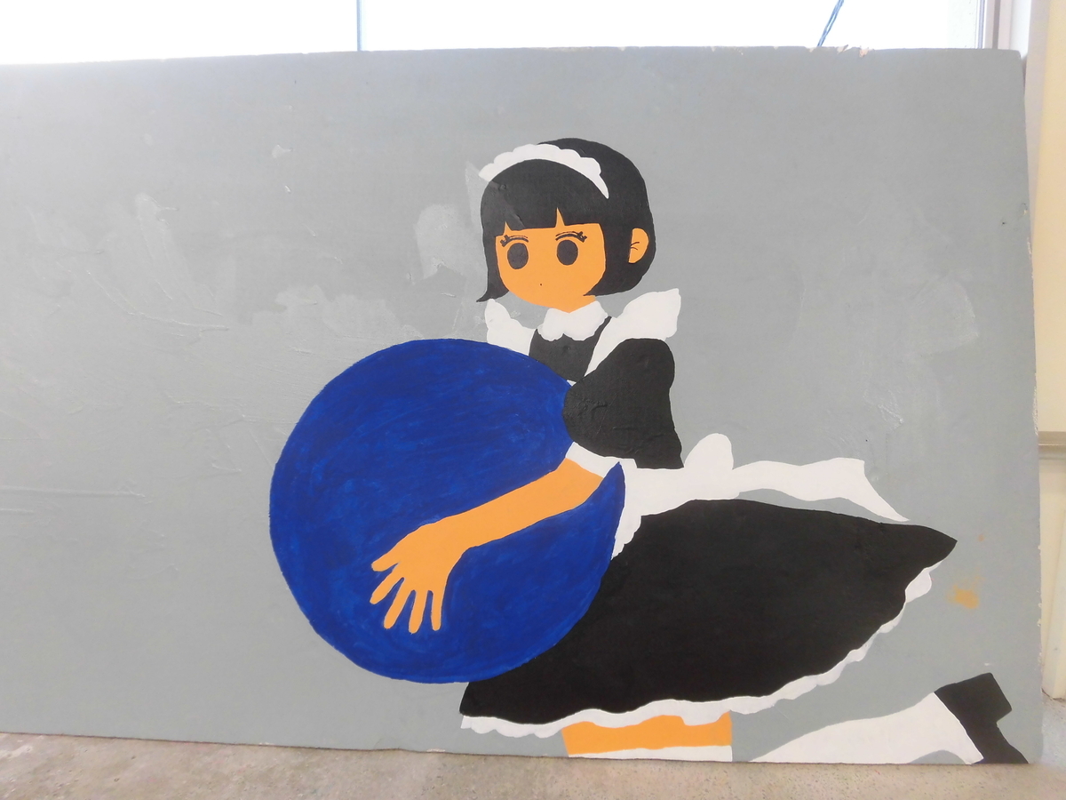 f:id:hakusangogo:20191110104327j:plain