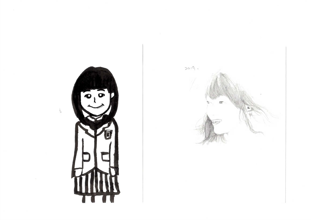 f:id:hakusangogo:20200517104817j:plain