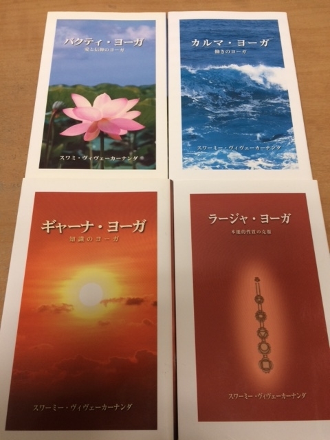 f:id:hakusanoste:20190516142555j:plain f:id:hakusanoste:20190516142555j:plain