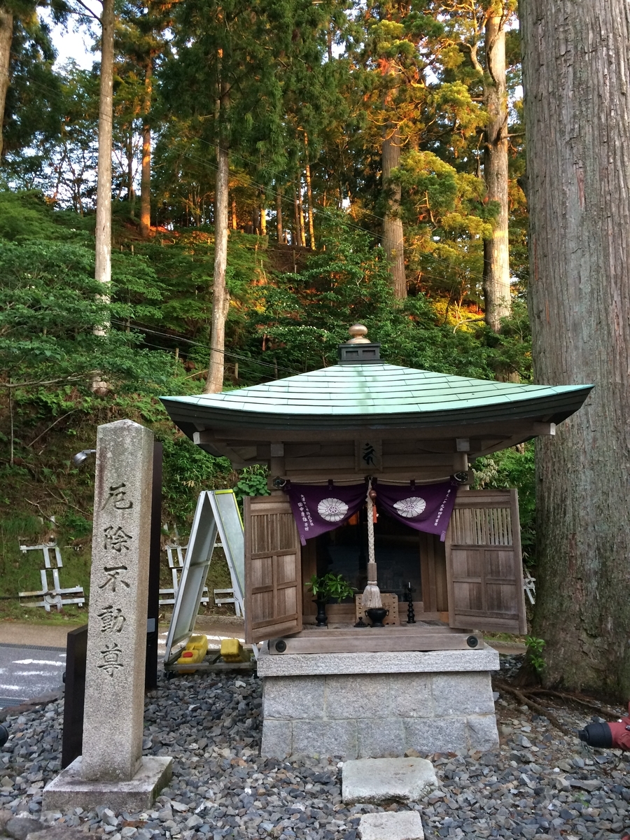f:id:hakusanoste:20191025094019j:plain