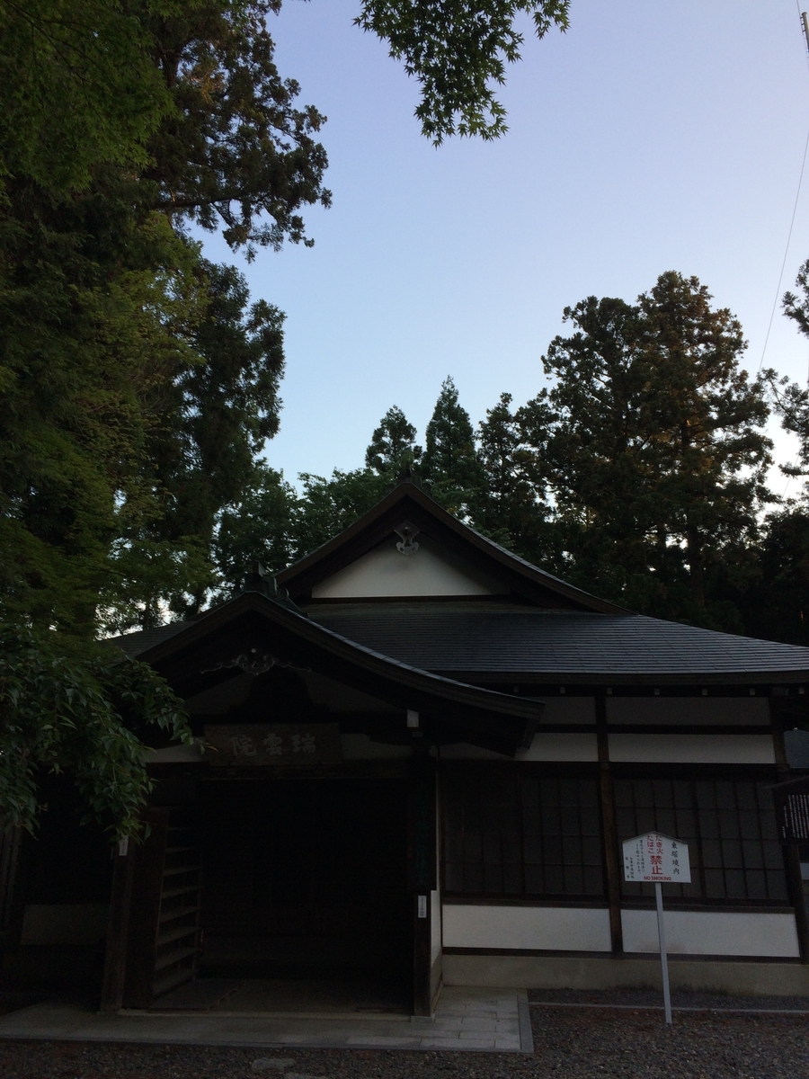 f:id:hakusanoste:20191025205502j:plain