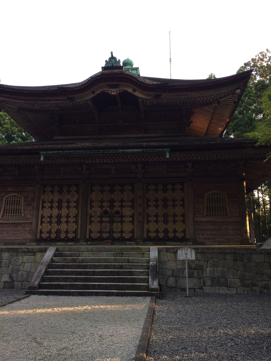 f:id:hakusanoste:20191025210242j:plain
