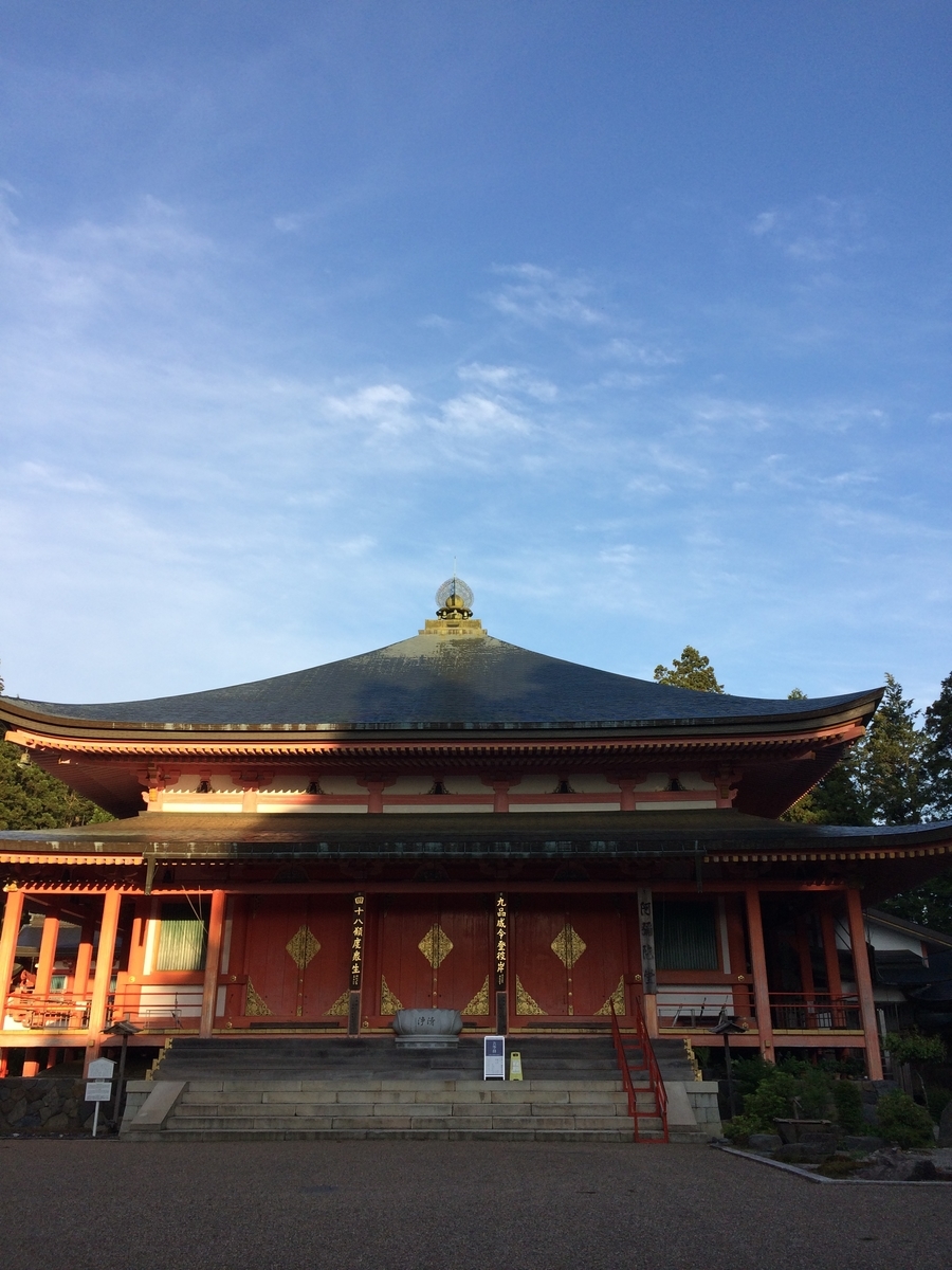 f:id:hakusanoste:20191025210421j:plain