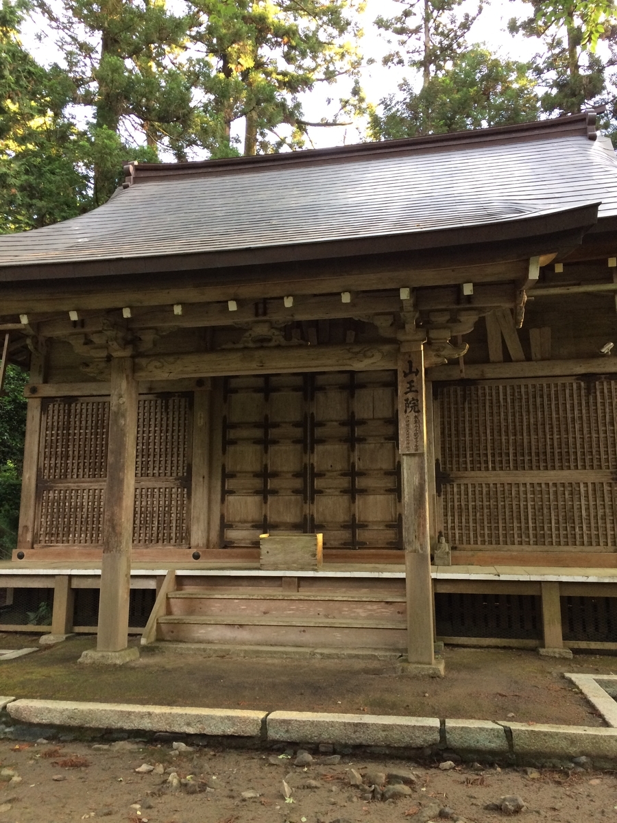 f:id:hakusanoste:20191025213319j:plain