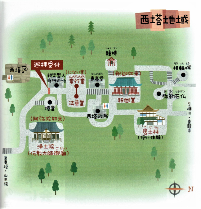 f:id:hakusanoste:20191026221319p:plain