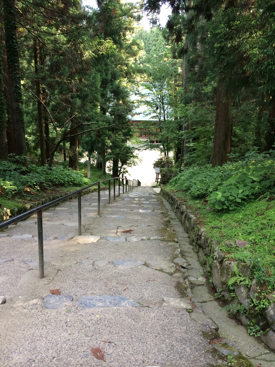 f:id:hakusanoste:20191026222837j:plain