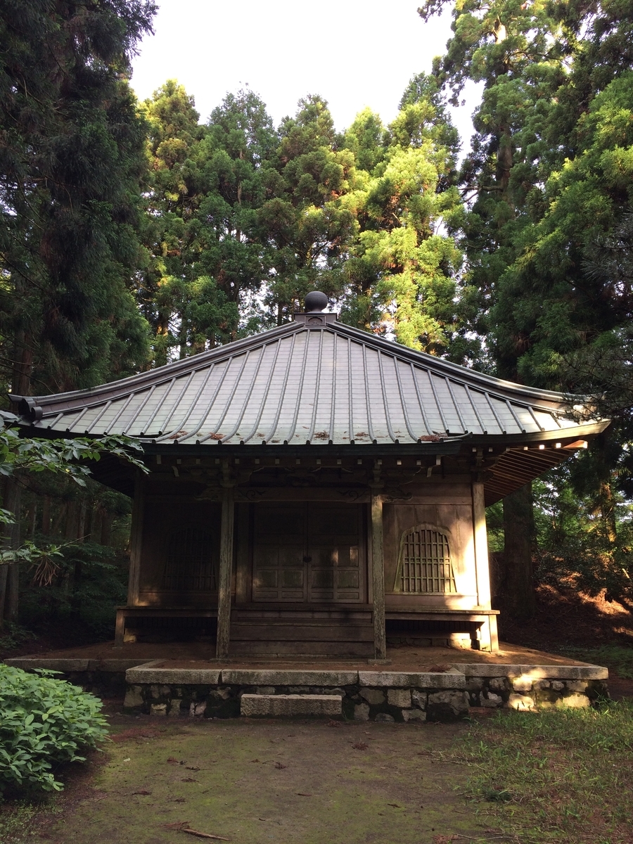 f:id:hakusanoste:20191026223331j:plain