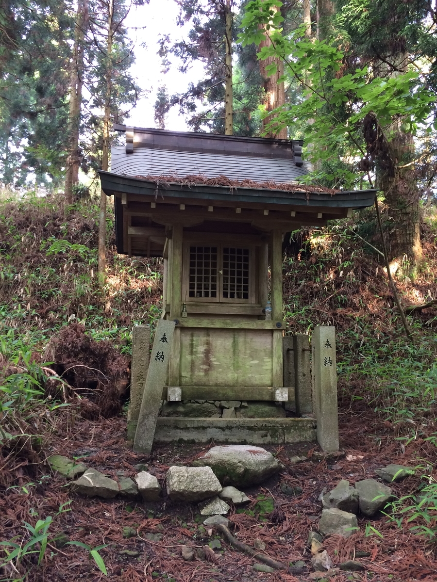 f:id:hakusanoste:20191027083658j:plain