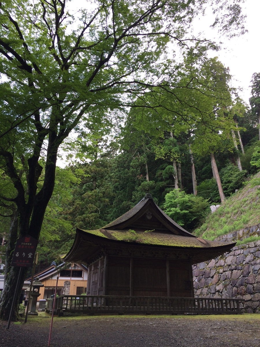 f:id:hakusanoste:20191027084407j:plain
