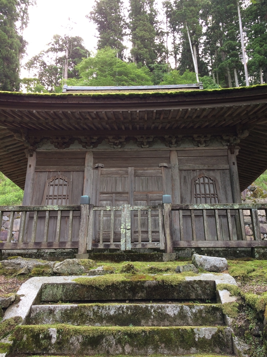 f:id:hakusanoste:20191027084520j:plain