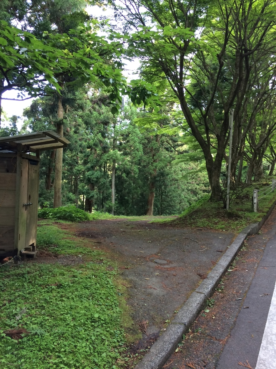 f:id:hakusanoste:20191027084847j:plain
