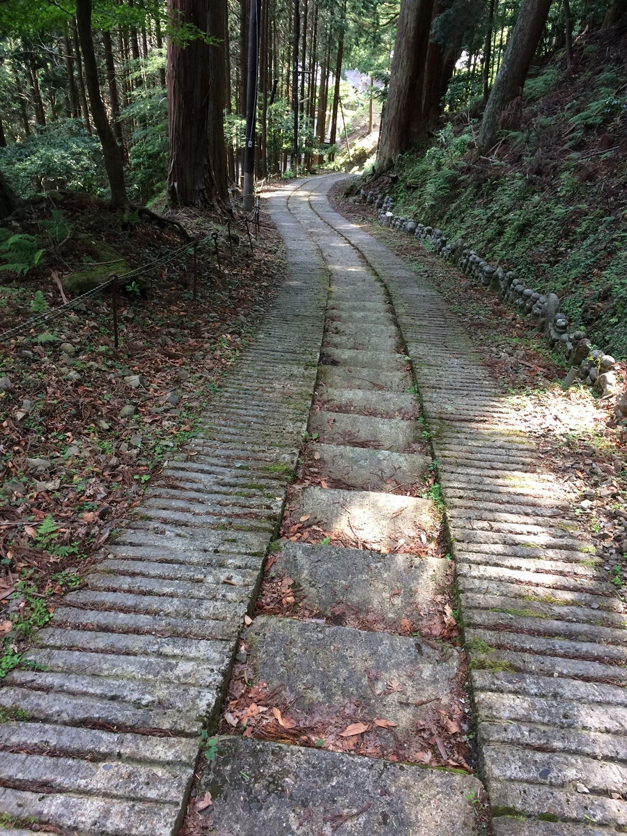 f:id:hakusanoste:20191027114854j:plain
