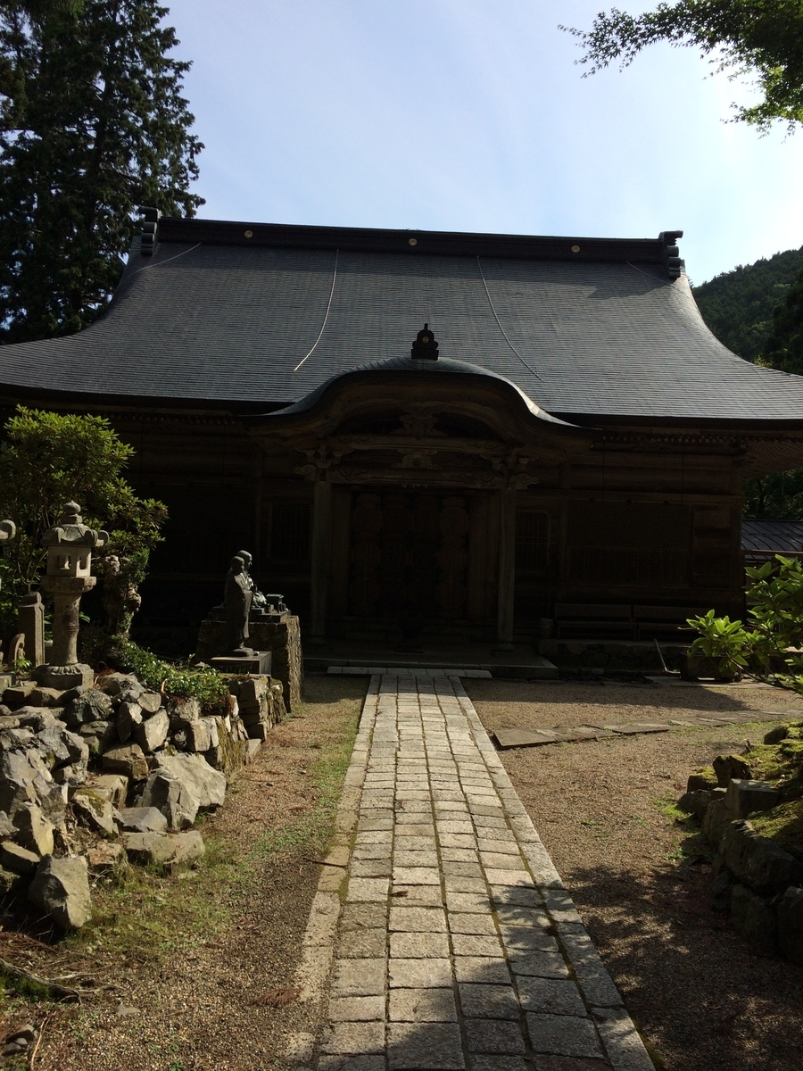 f:id:hakusanoste:20191027220410j:plain