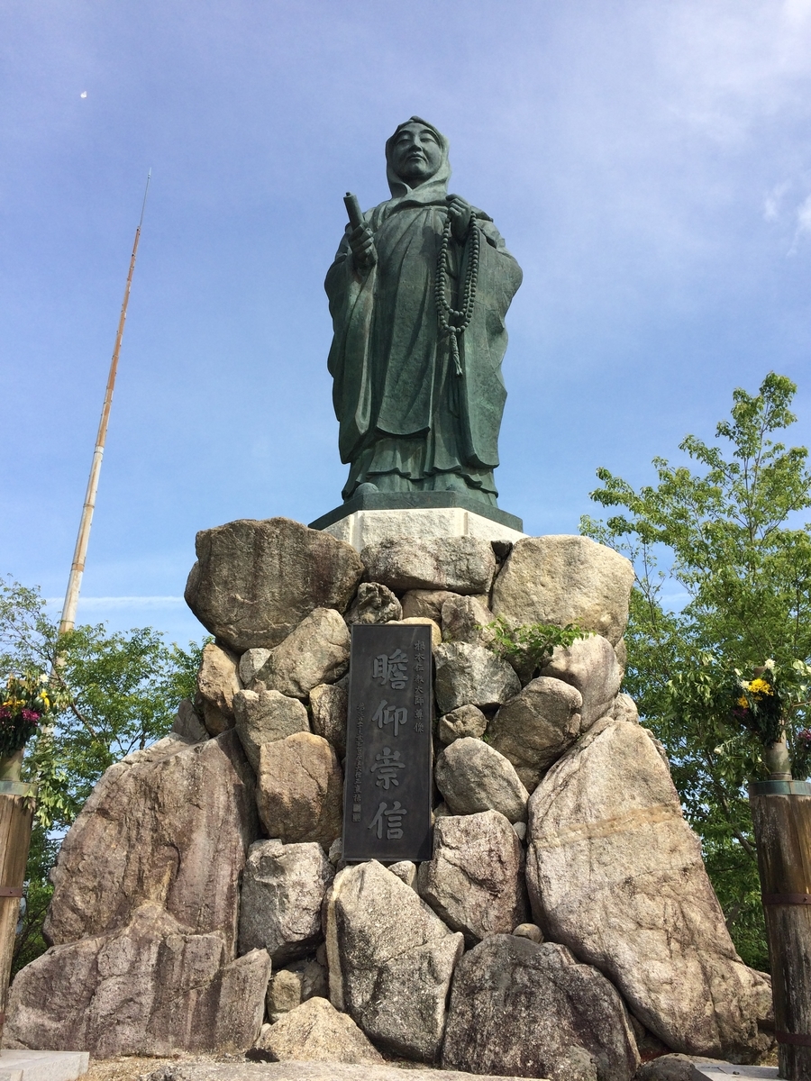 f:id:hakusanoste:20191027221119j:plain