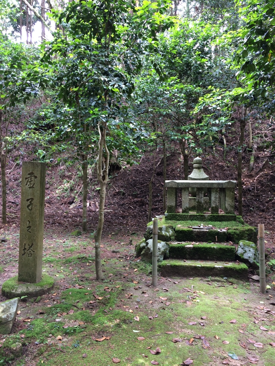 f:id:hakusanoste:20191030170011j:plain