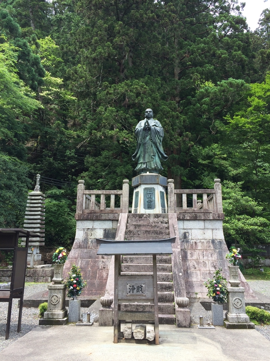 f:id:hakusanoste:20191030184000j:plain
