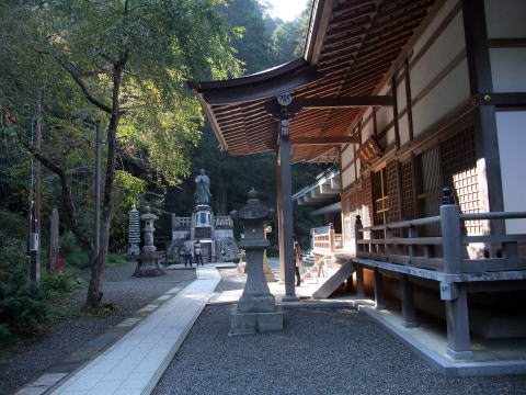 f:id:hakusanoste:20191030190903j:plain
