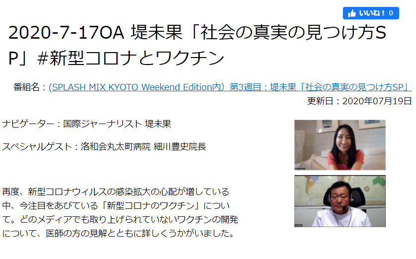 f:id:hakusanoste:20200812110231p:plain f:id:hakusanoste:20200812110231p:plain