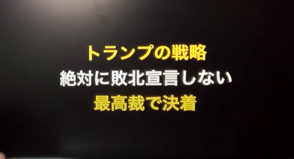 f:id:hakusanoste:20201109214546p:plain