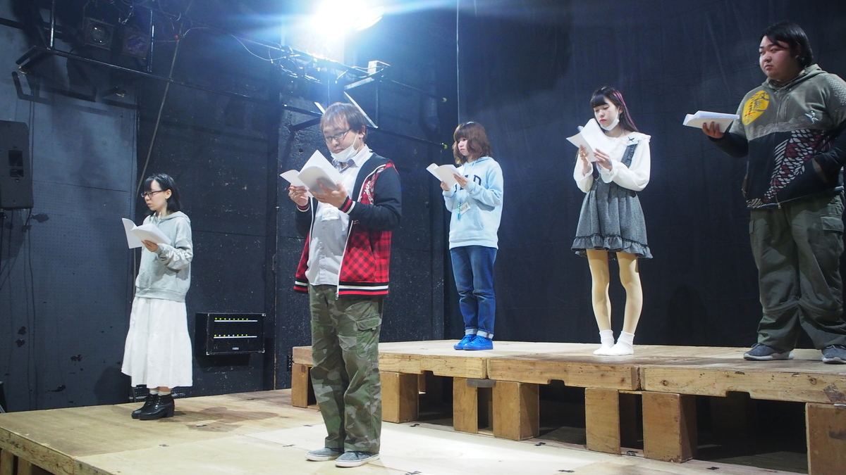 f:id:hakusyokuK:20200104180658j:plain