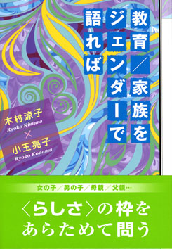 f:id:hakutakusha:20110210133816j:image