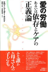 f:id:hakutakusha:20110214115746j:image