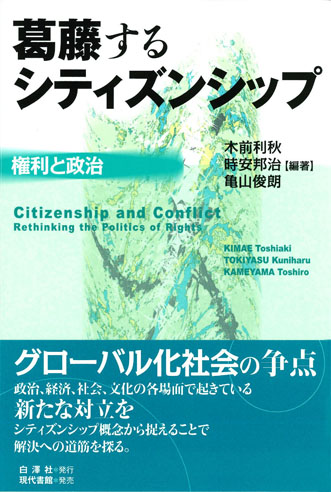 f:id:hakutakusha:20120501140850j:image:right