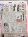 20170127140610