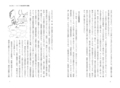 20180315120309