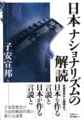 20180516171106