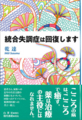 20180606170119