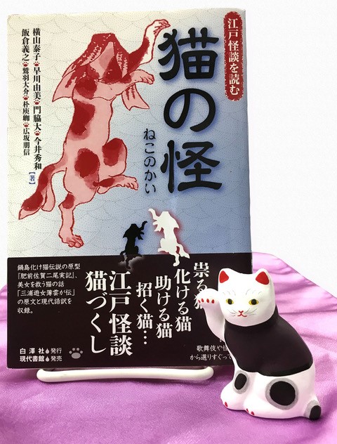 f:id:hakutakusha:20180814132826j:image f:id:hakutakusha:20180814132826j:image