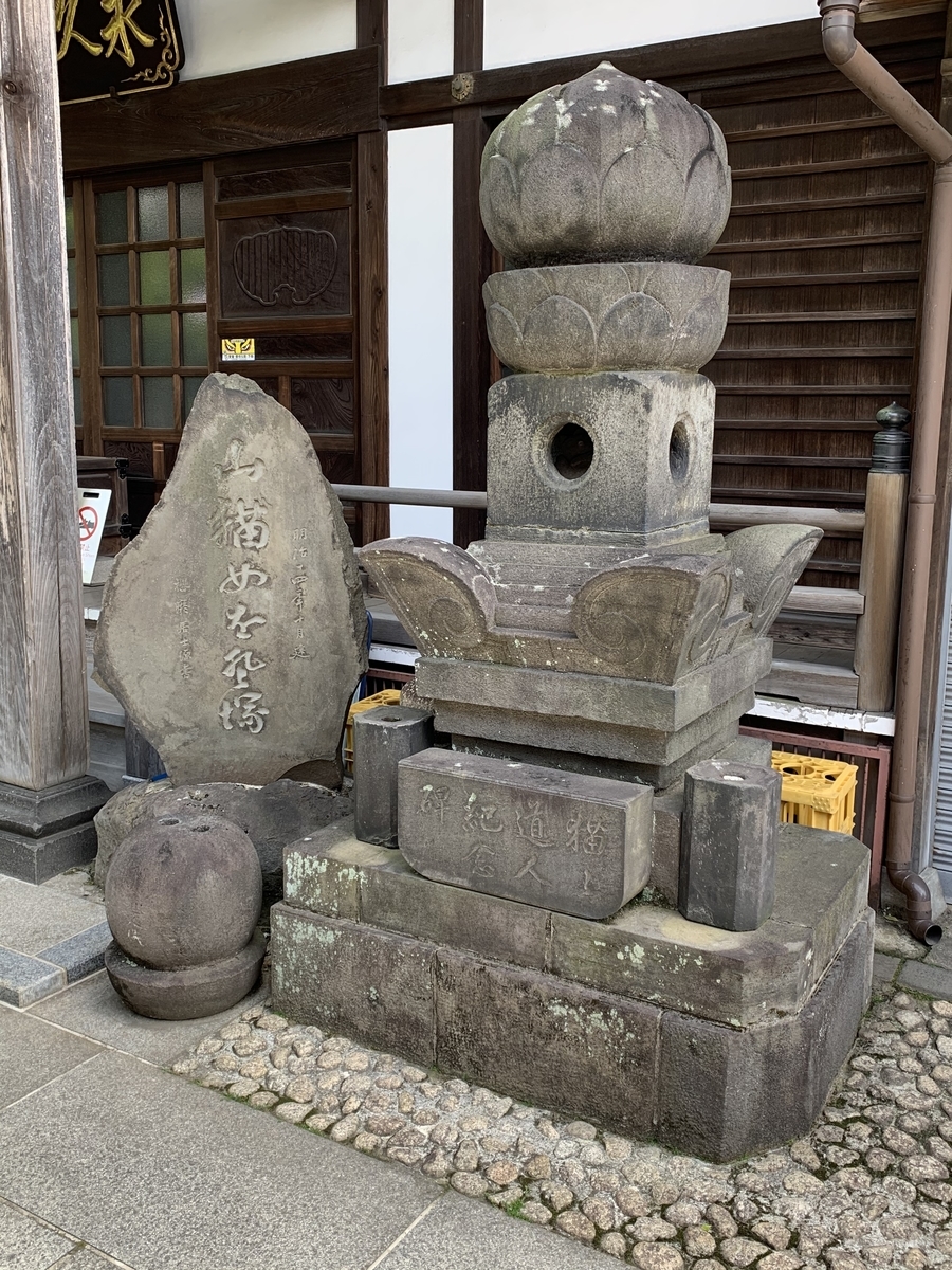 f:id:hakutakusha:20210504130143j:plain